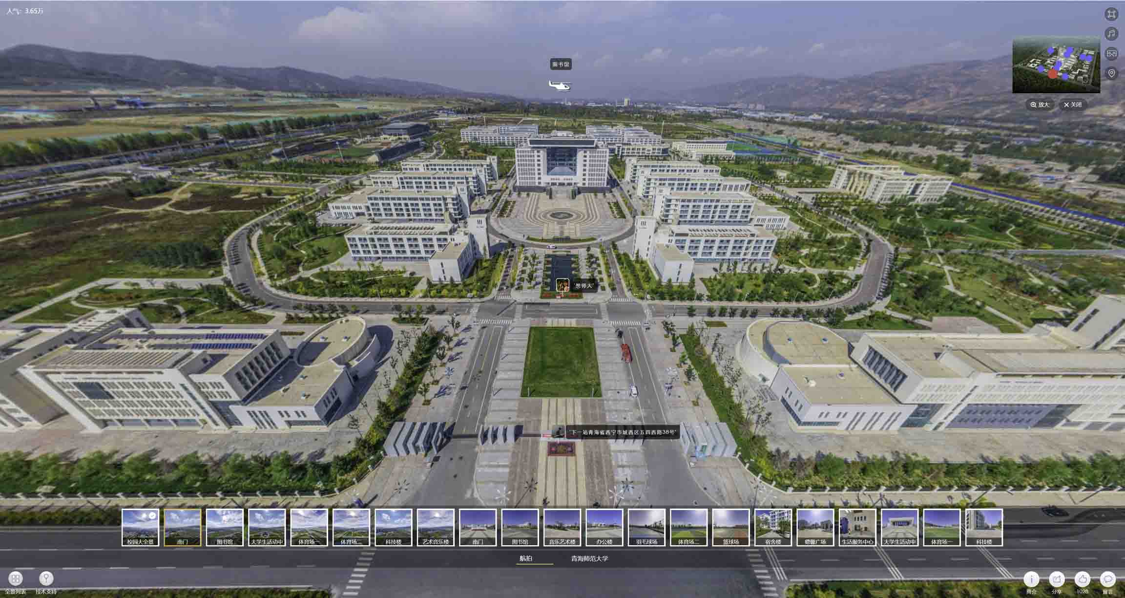 七星油菜花-惊艳半生的花海仙境