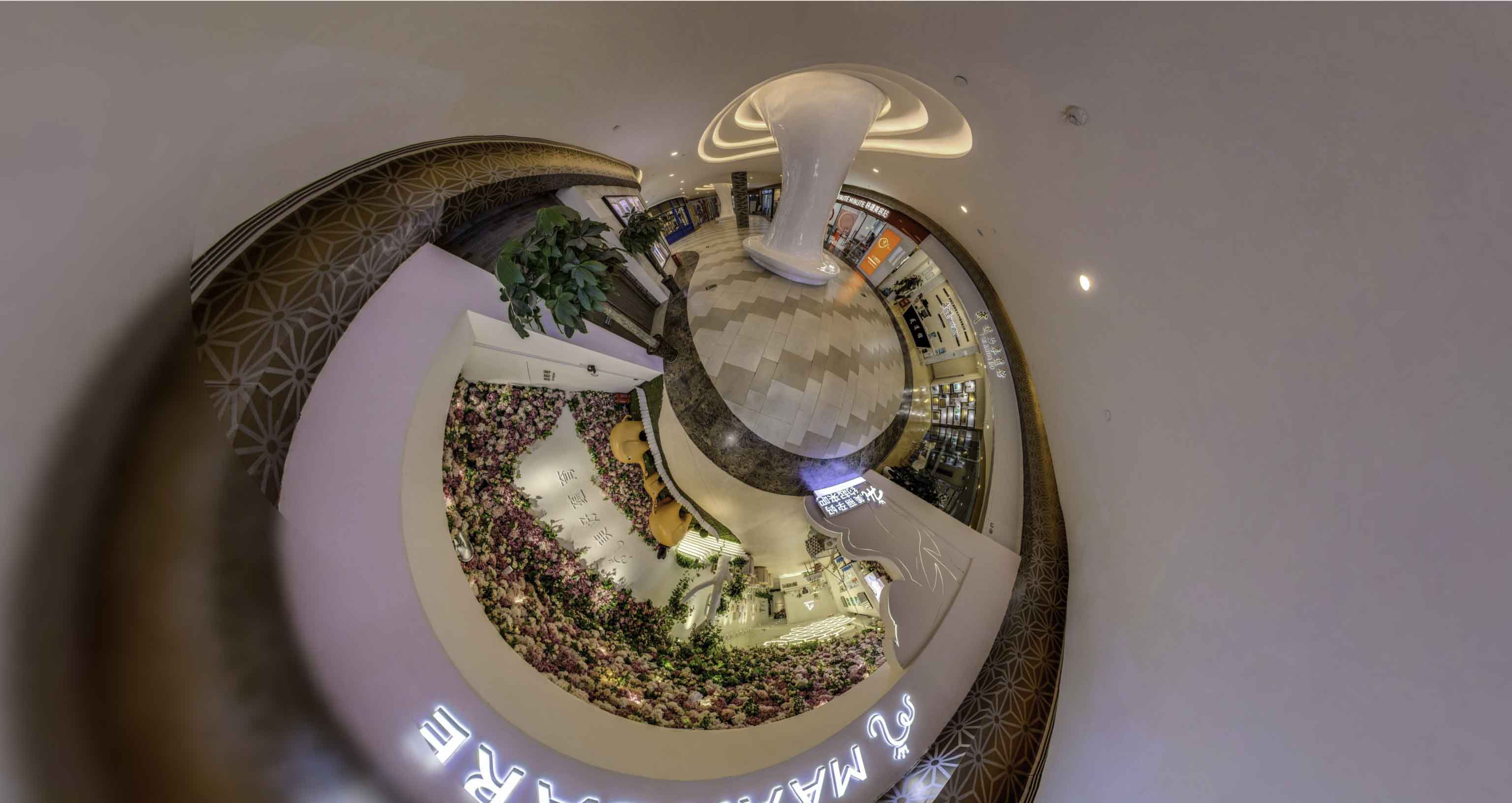 七星将VR全景融入品牌宣传活动的创新实践与策略